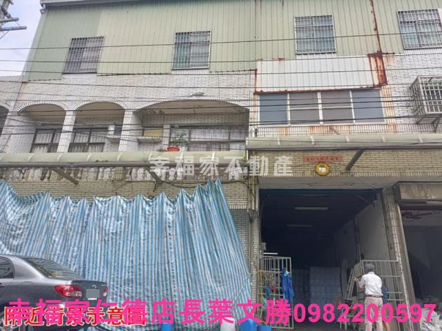 台南永康廠房-12