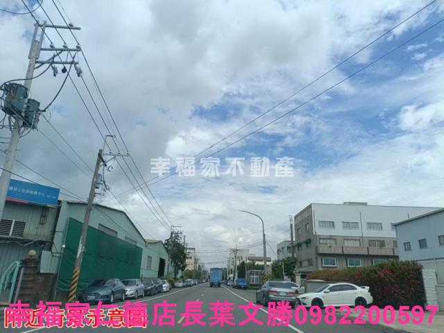 台南永康廠房-0