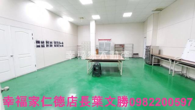 安平廠辦住-9