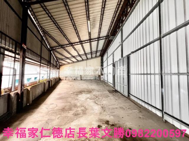 新市廠辦-9