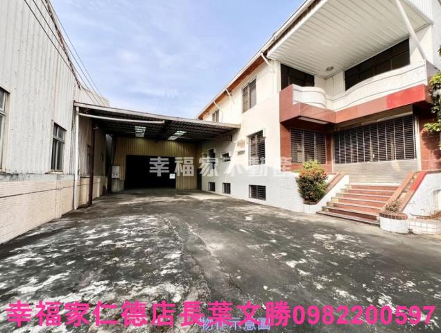 新市廠辦-11