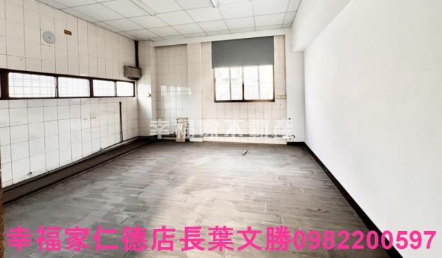 新市廠辦-12