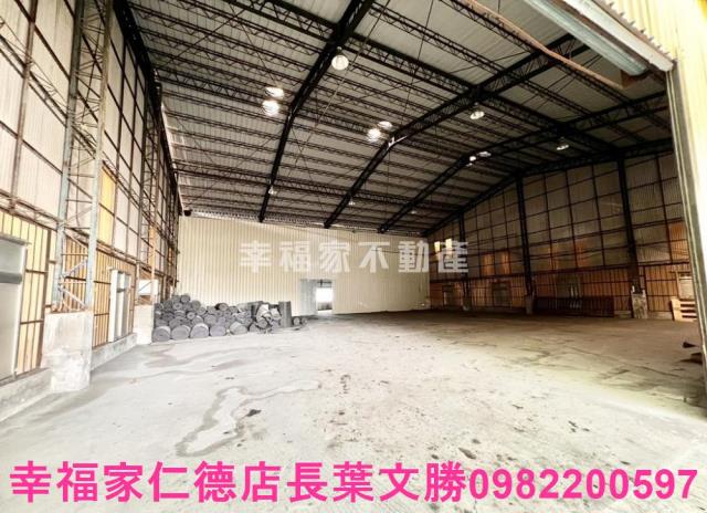 新市廠辦-0