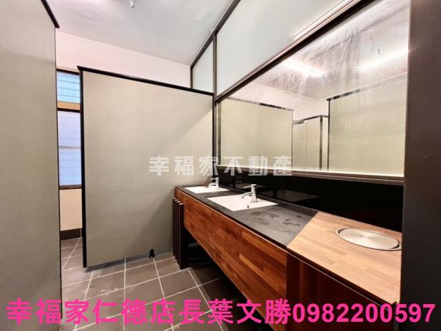 新市廠辦-1