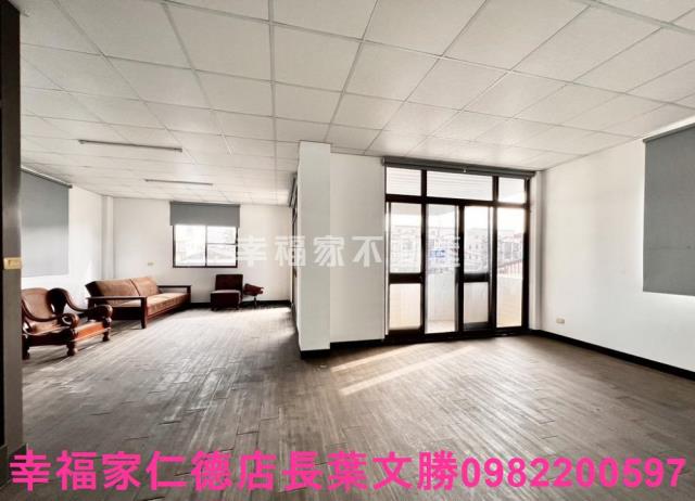 新市廠辦-3