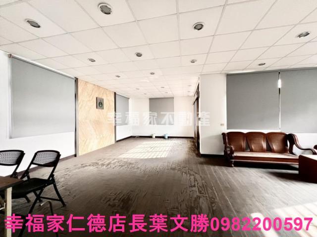 新市廠辦-4