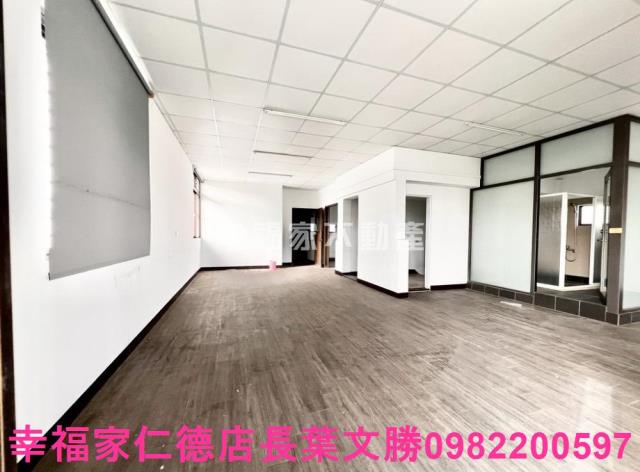 新市廠辦-7