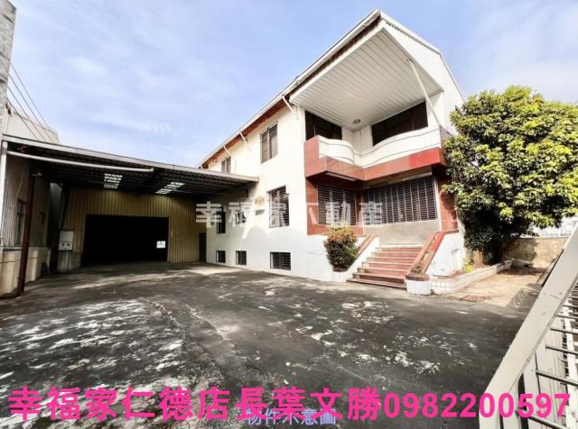新市廠辦-8