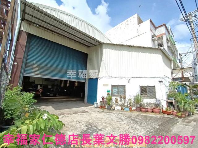 仁德廠房-1