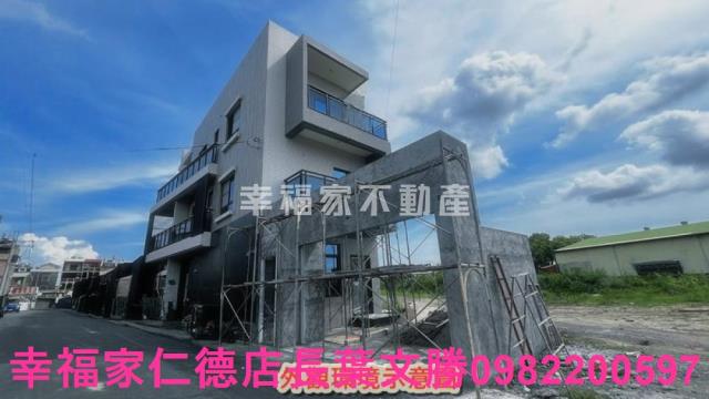 安南透天-13