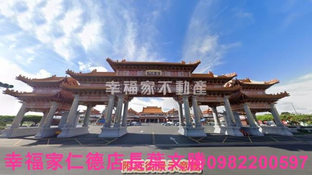 安南透天-14
