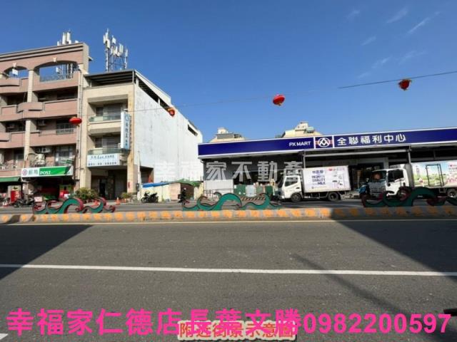 安南透天-4
