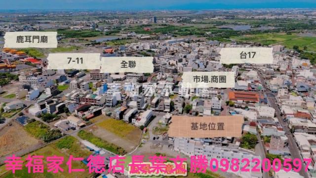 安南透天-7