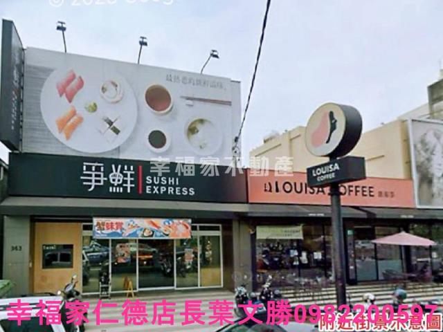 台南大樓-3