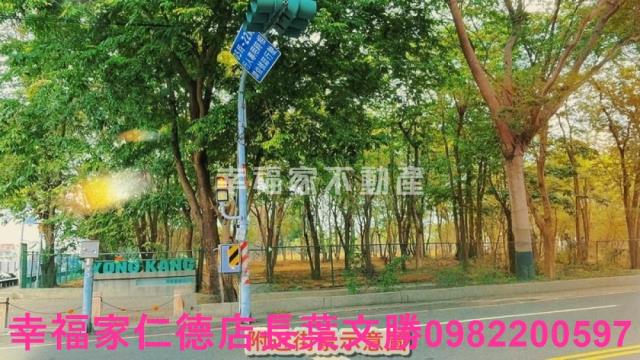 台南透天-12