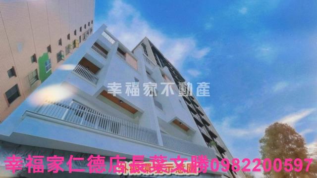 台南透天-6