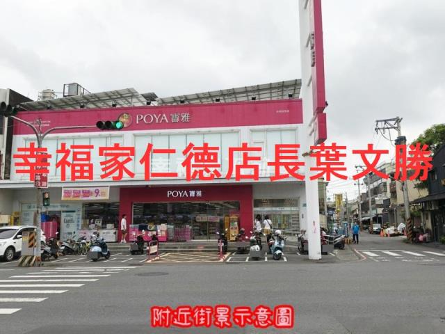 台南倉庫-9