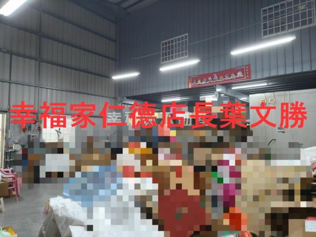 台南倉庫-11