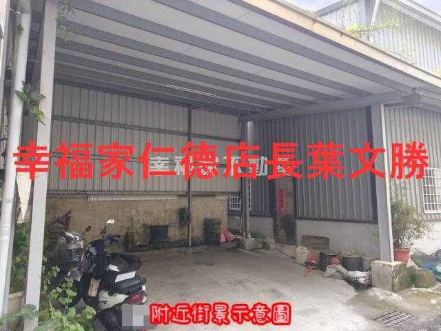 台南倉庫-13