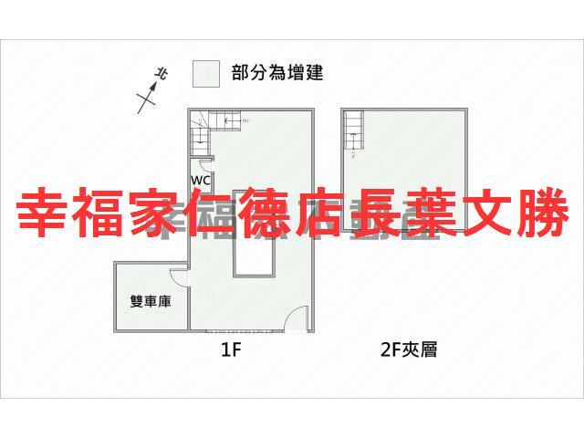 台南倉庫-0