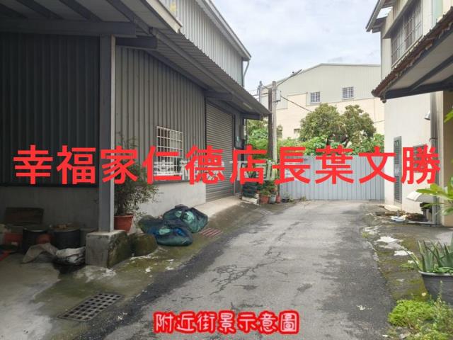 台南倉庫-5