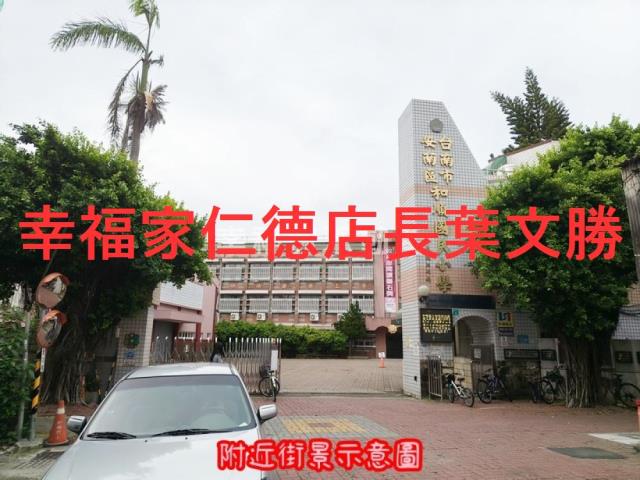 台南倉庫-7