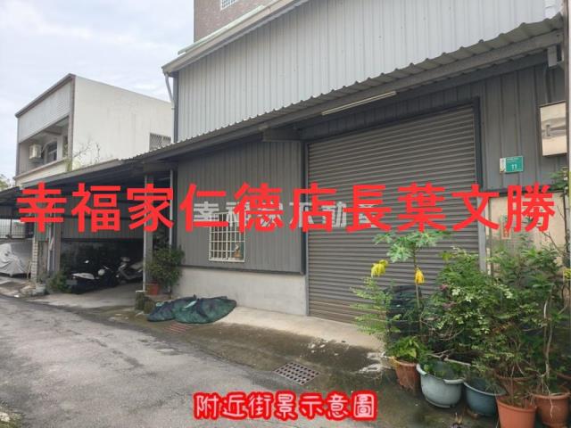 台南倉庫-8
