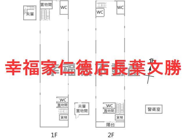 台南廠房-0