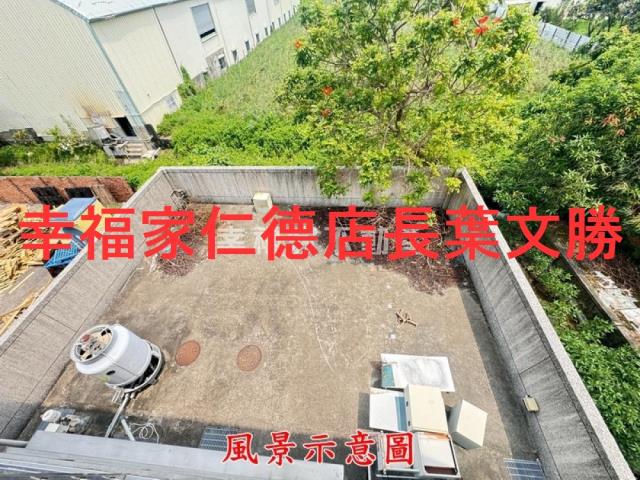 台南廠房-1