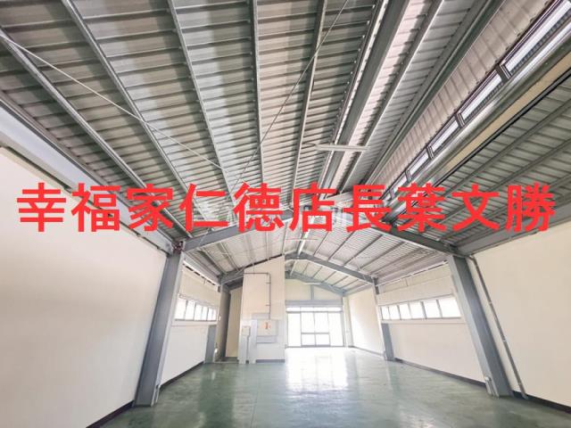 台南廠房-3