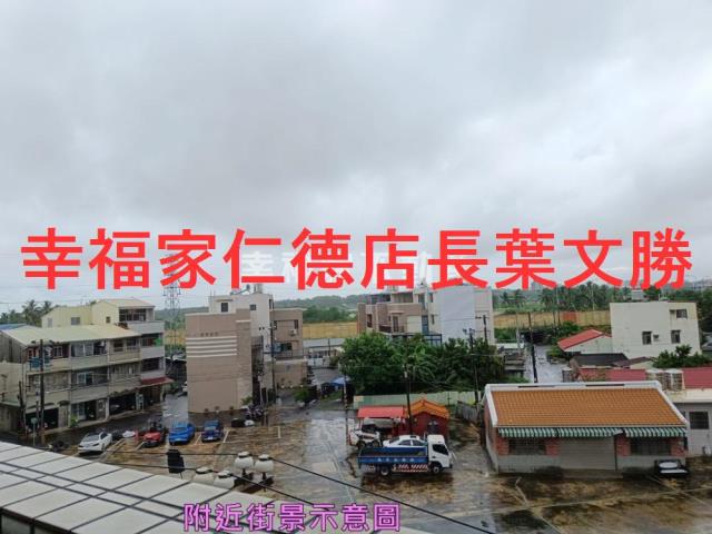 台南透天-1
