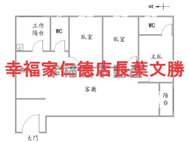 台南東區大樓-0