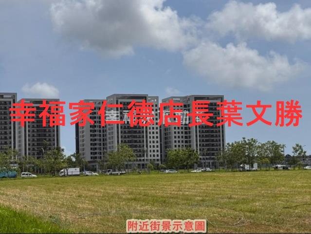 台南東區大樓-7