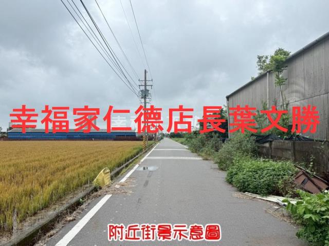 台南善化透天-9