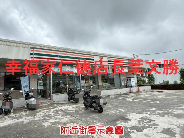台南善化透天-11