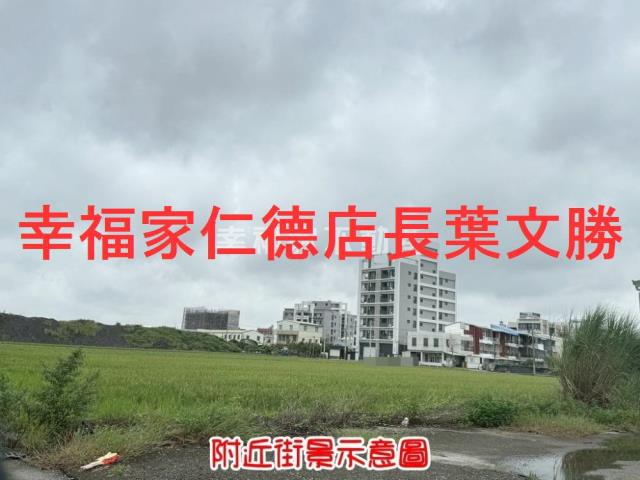 台南善化透天-0