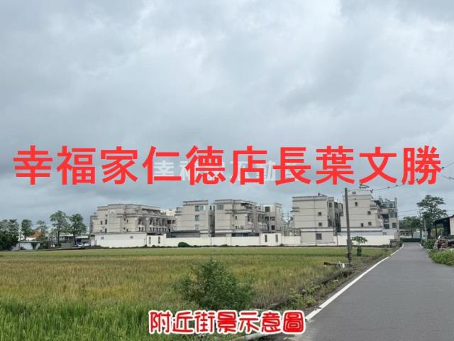 台南善化透天-3
