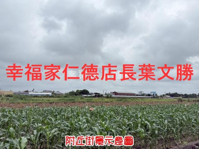台南善化透天-5