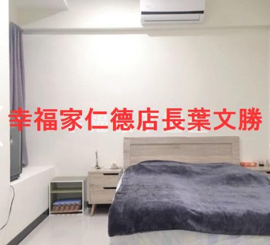 台南永康大樓-11