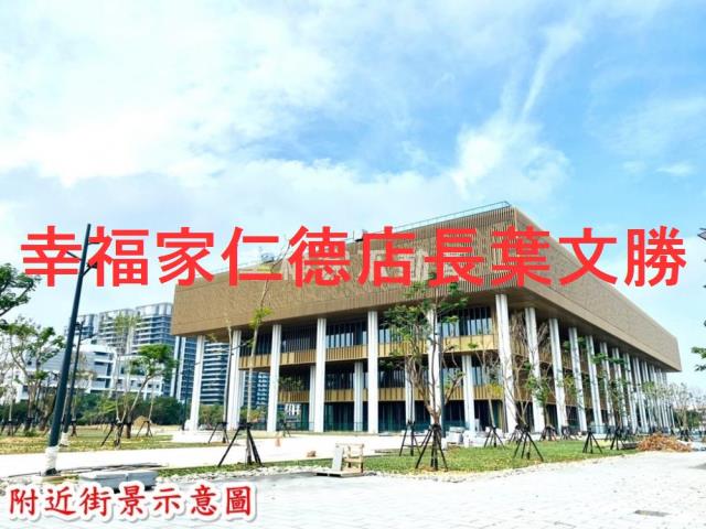 台南永康大樓-14