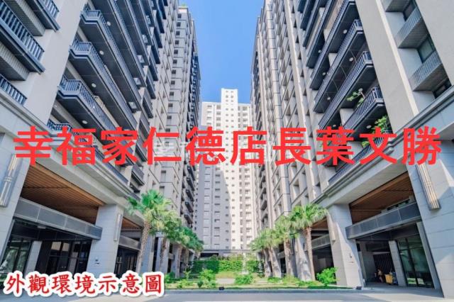 台南永康大樓-3