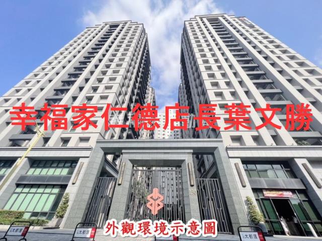 台南永康大樓-6