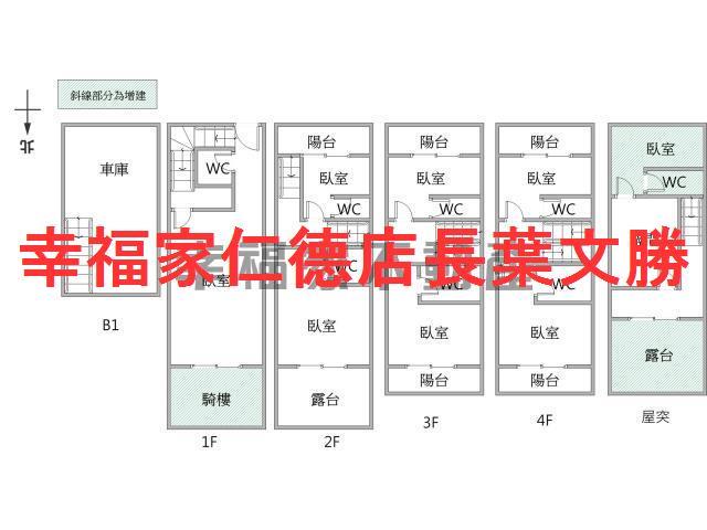 台南安平透天-0