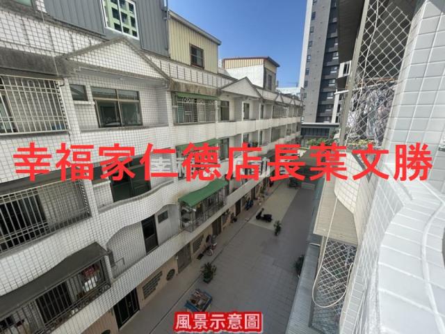 台南安平透天-4