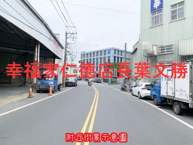台南永康廠房-9