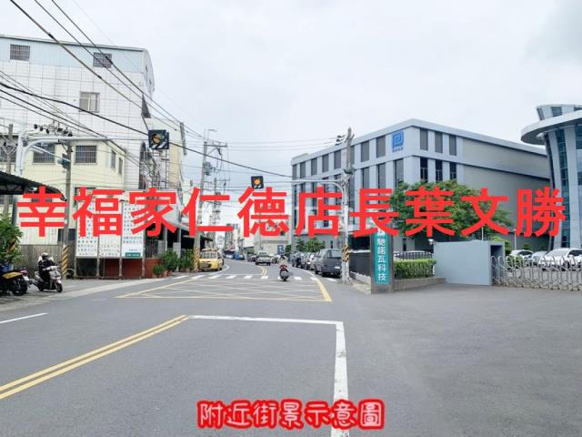 台南永康廠房-1