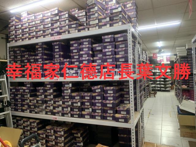 台南永康廠房-2