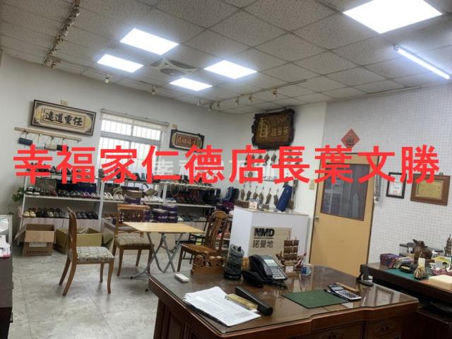台南永康廠房-5