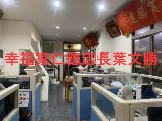 台南永康廠房-6