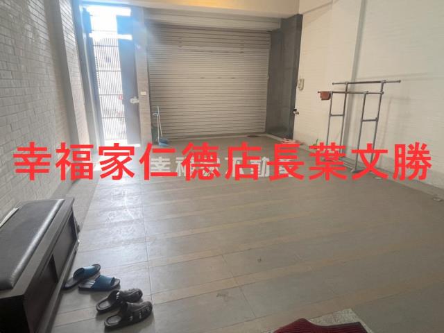 台南仁德透天-1
